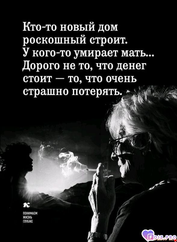 FB_IMG_15923390846826187