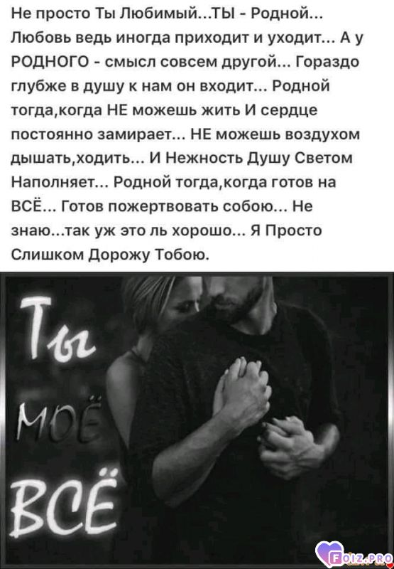 FB_IMG_15922620072759606