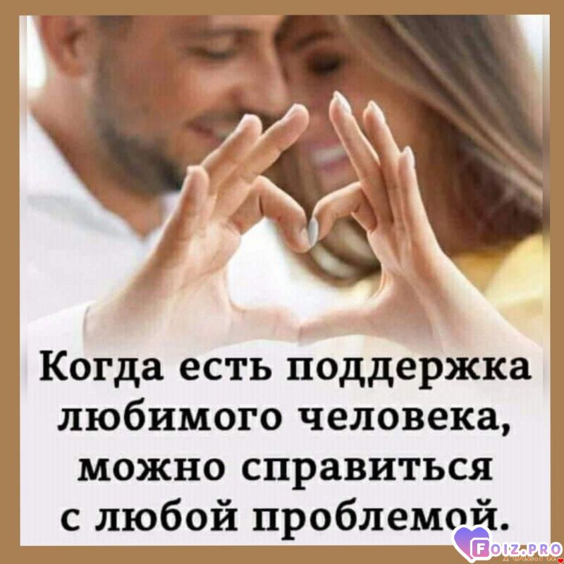 IMG_20201006_142901_331