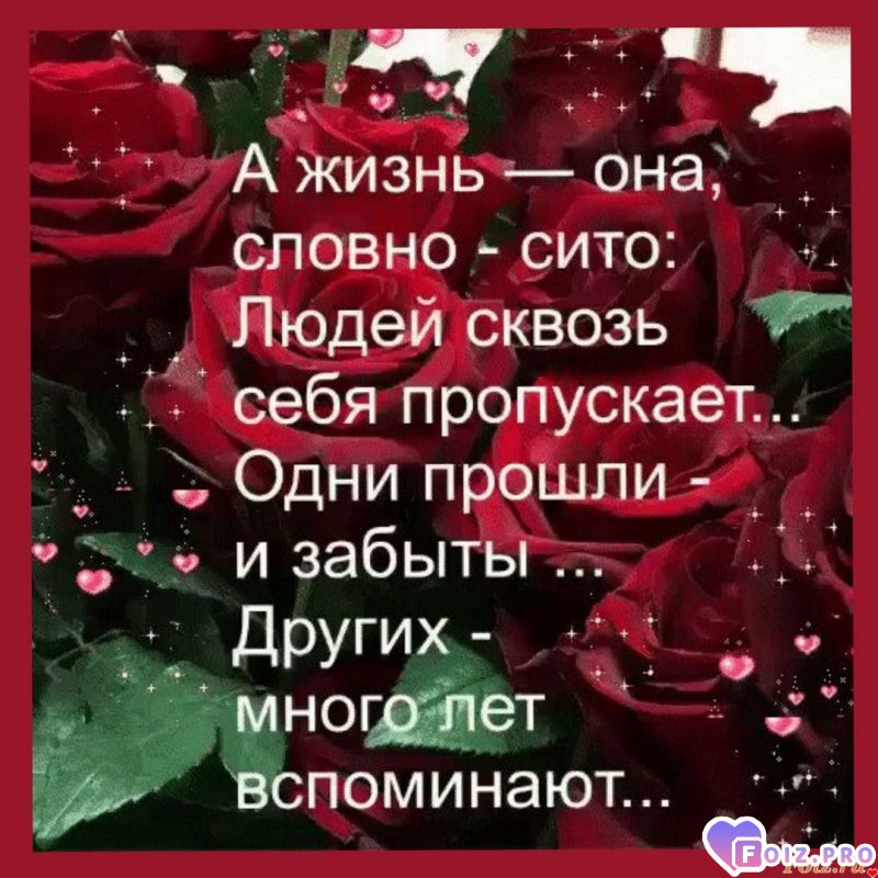 IMG_20201006_142727_706