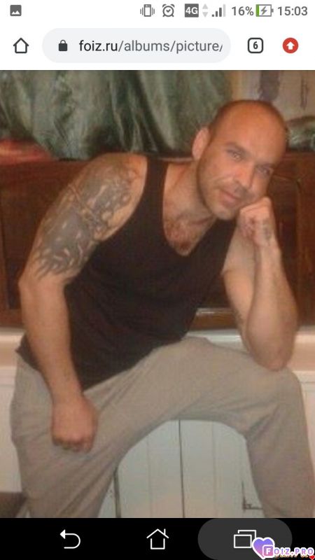 Обожаю тебя