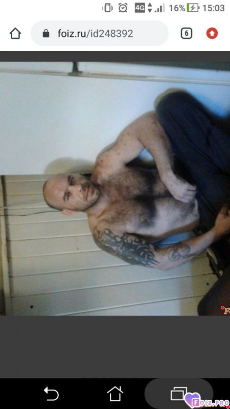 Люблю сильно