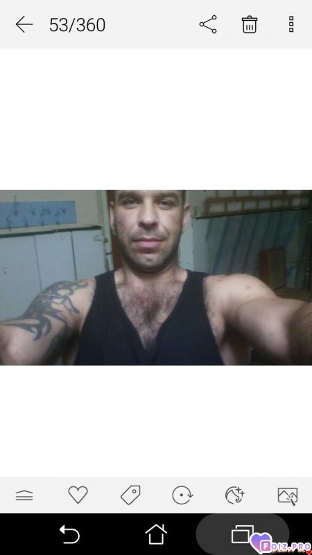 Это счастье