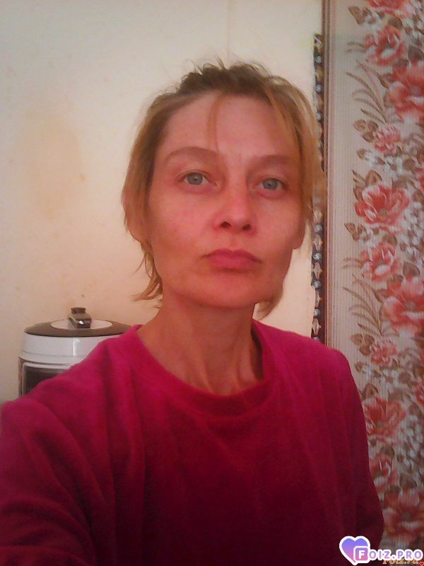 Дома
