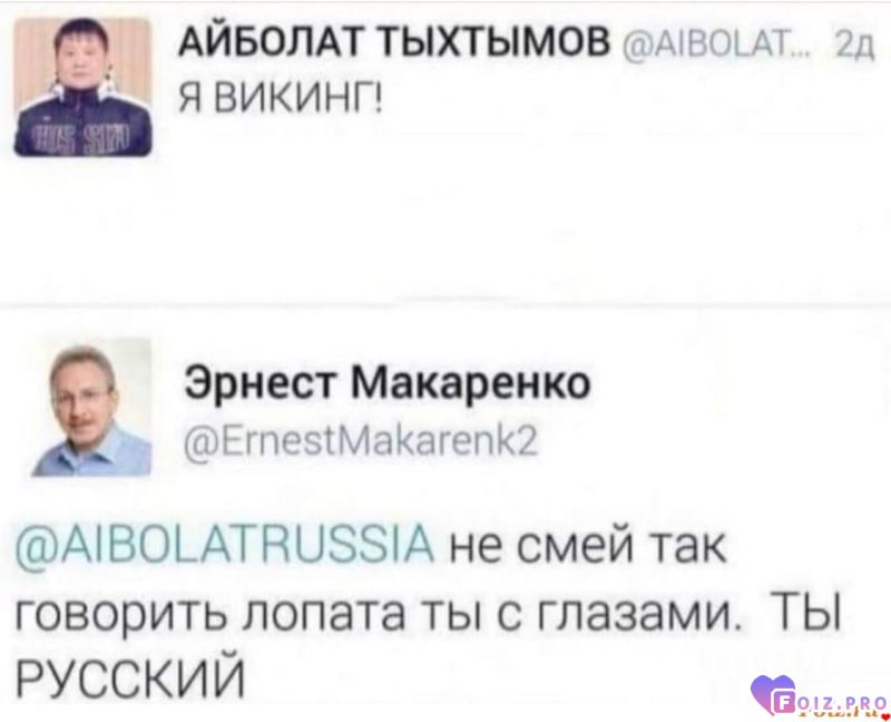 ву
