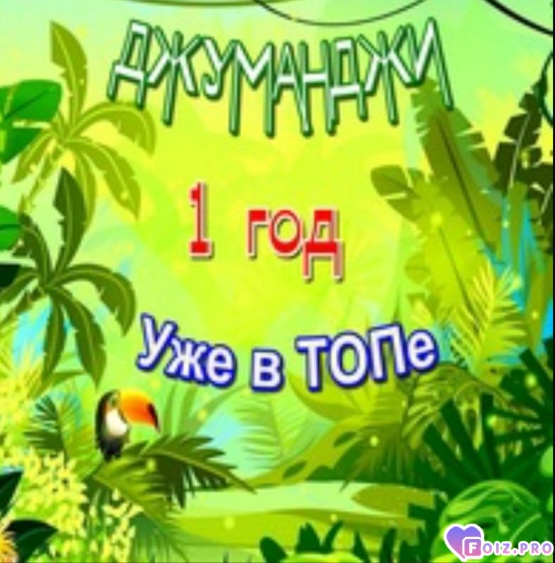 ХХХ