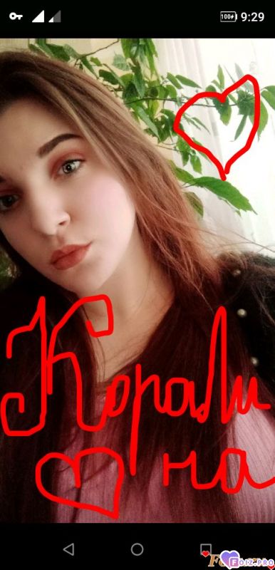 Screenshot_20210320-213129