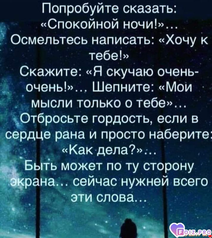 FB_IMG_1616946196822