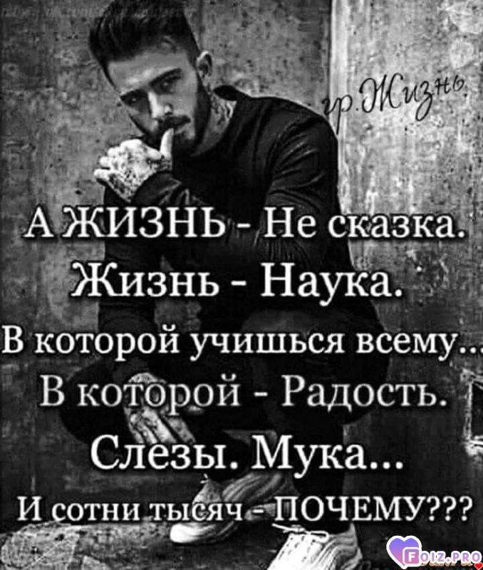FB_IMG_1617103375372