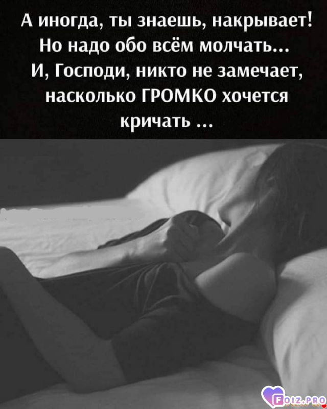 FB_IMG_1619046443324