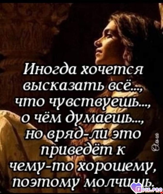 FB_IMG_1619336343501