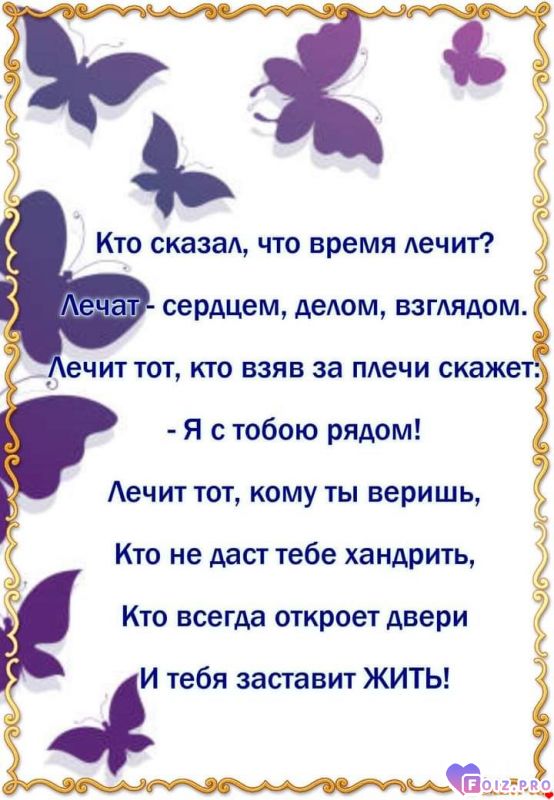 FB_IMG_1619627226468