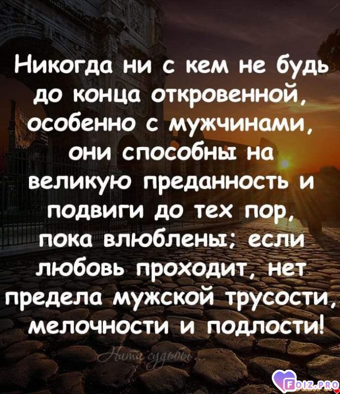 FB_IMG_1619662981412