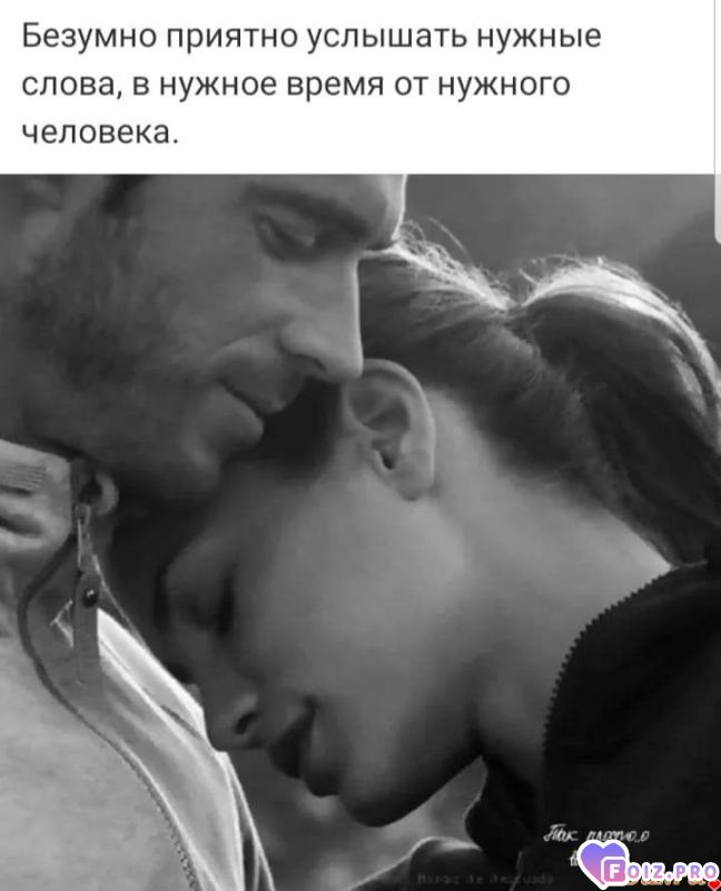 FB_IMG_1619663387837