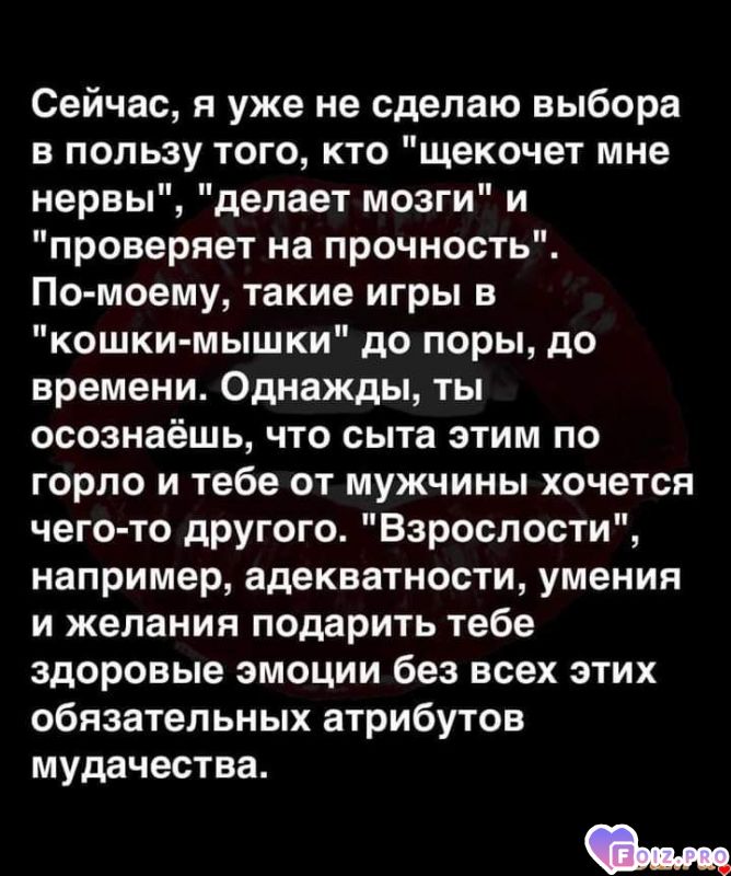 FB_IMG_1620128046595