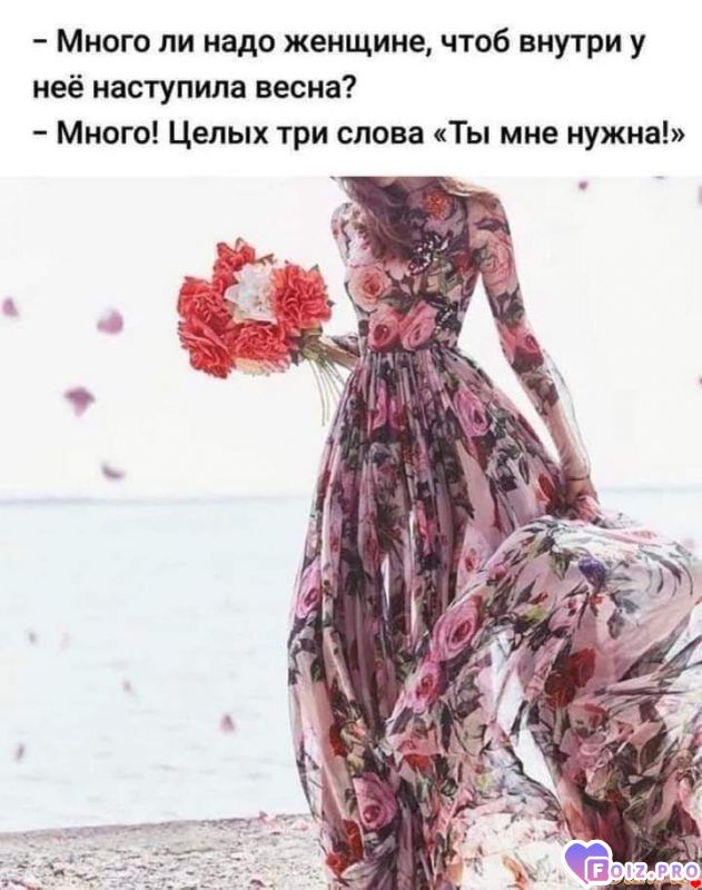 FB_IMG_1620536522753