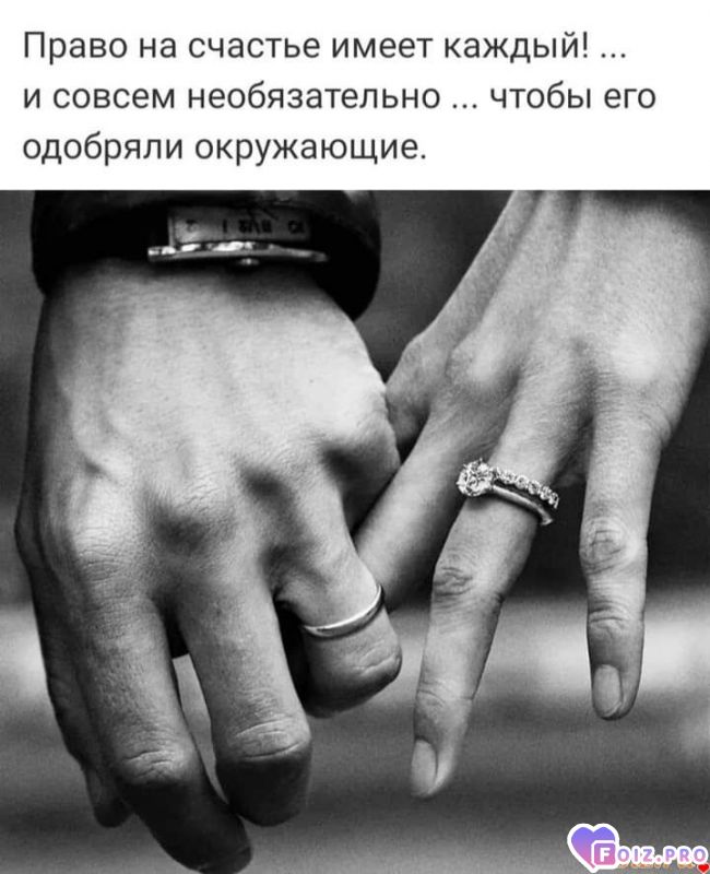 FB_IMG_1620534425035