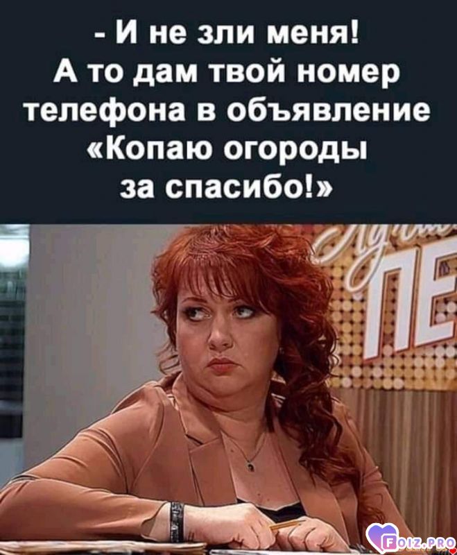 FB_IMG_1619336561890