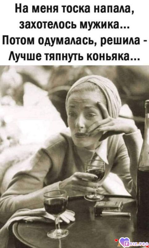 FB_IMG_1619682544749