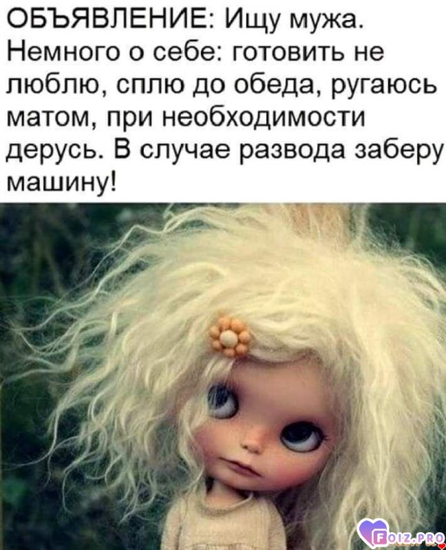 FB_IMG_1607553323564