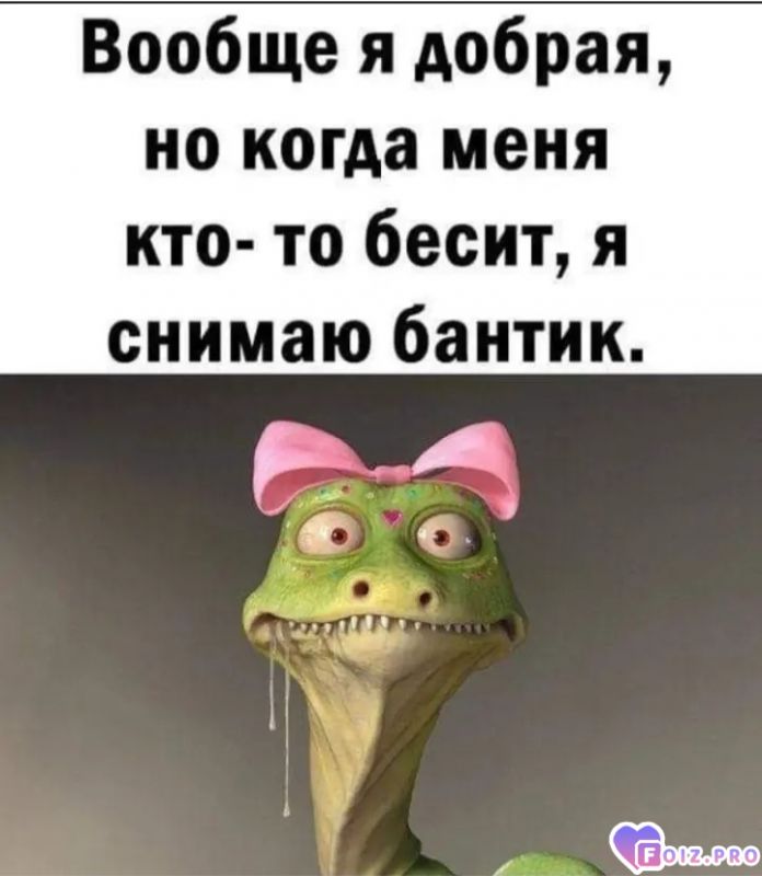 Screenshot_20230908_161550_OK