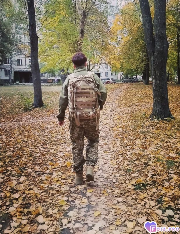 Пошла я в ЗСУ