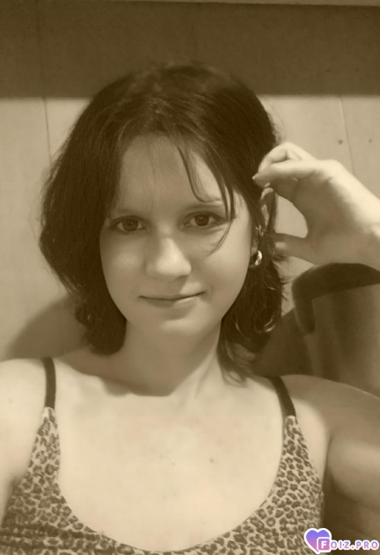 Сссссссссс