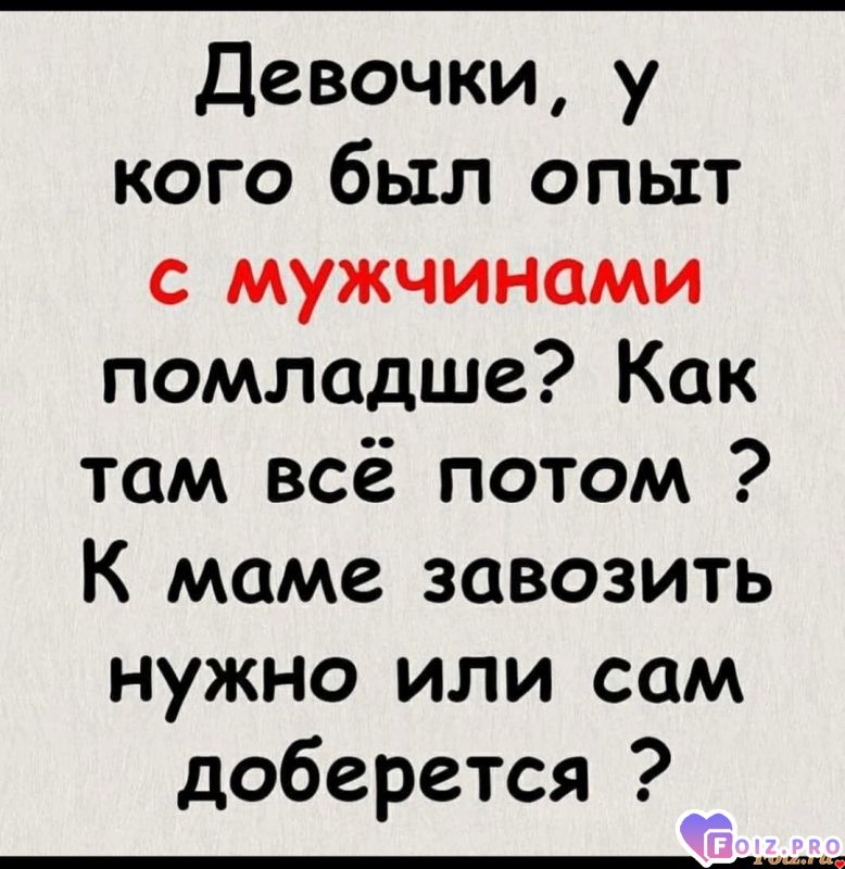 20220223-014331_Instagram
