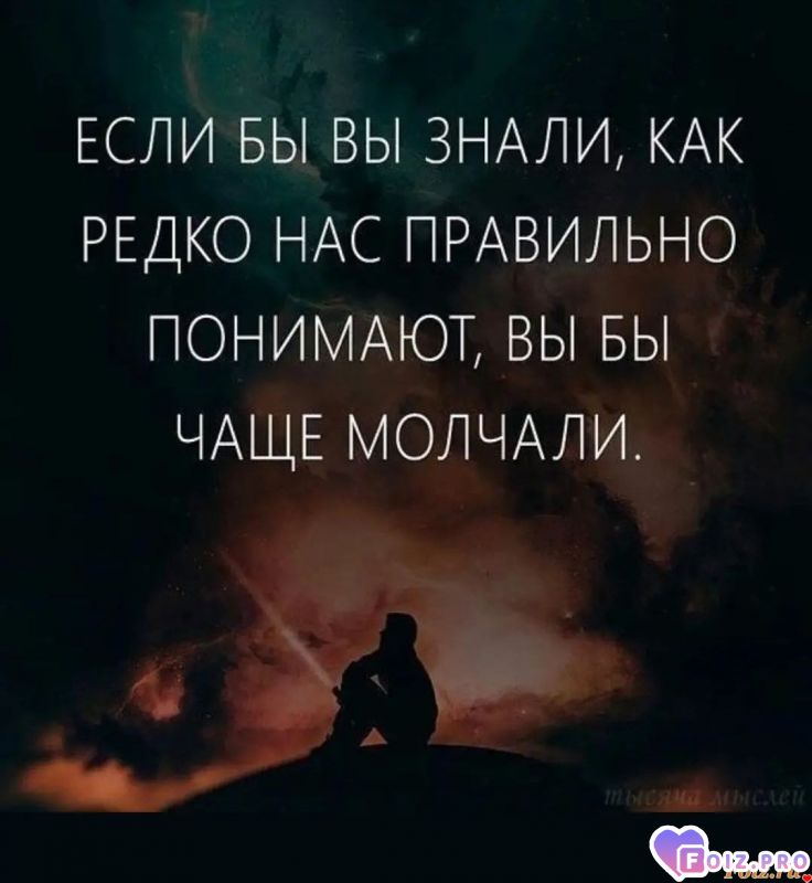 _20220227-201444_Instagram