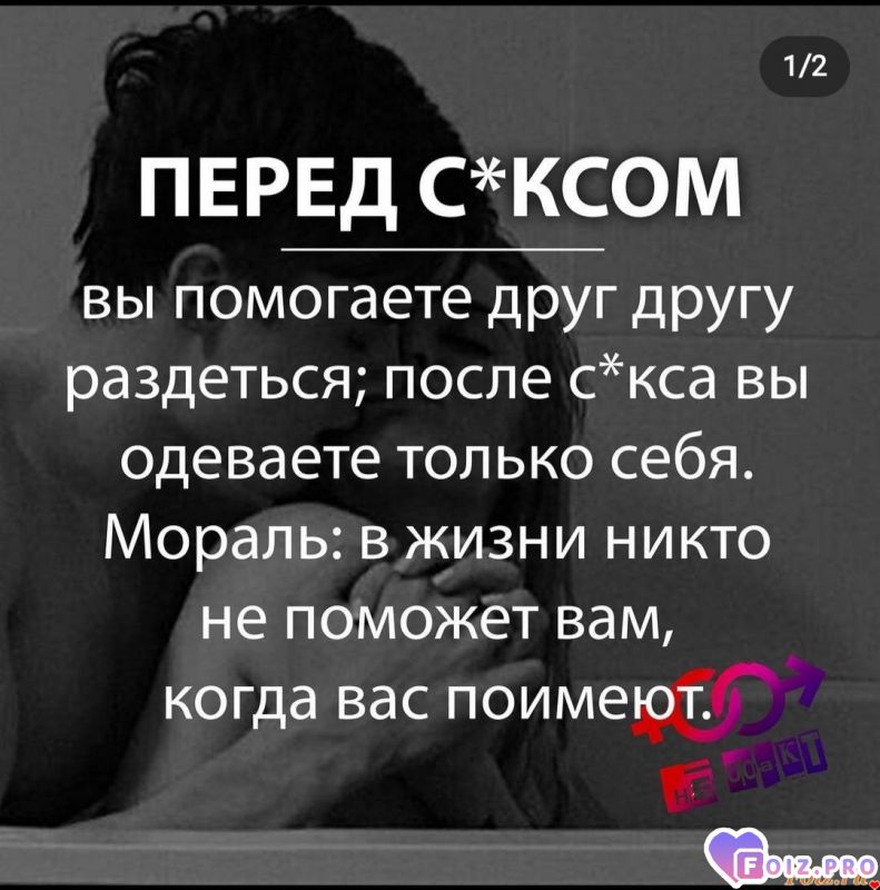 20220314-195259_Instagram
