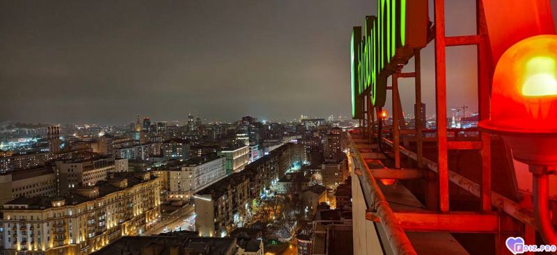 IMG_20251207_001935_987