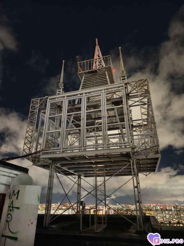 IMG_20251212_202326_054