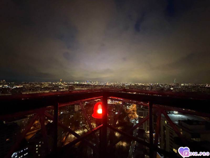 IMG_20251214_185507_860