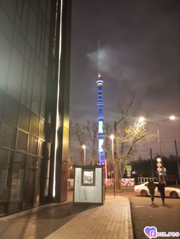 IMG_20251214_191359_350