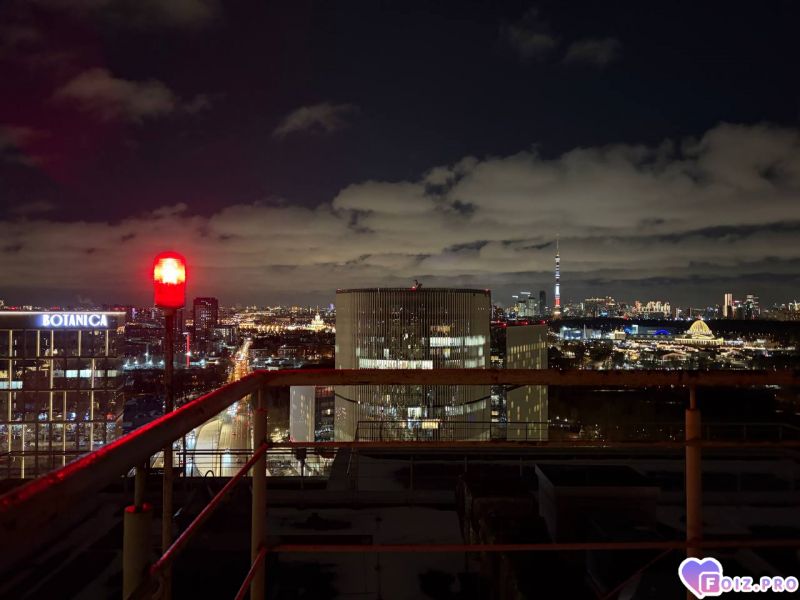 IMG_20251215_225119_761