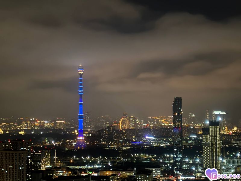 IMG_20251223_190625_759