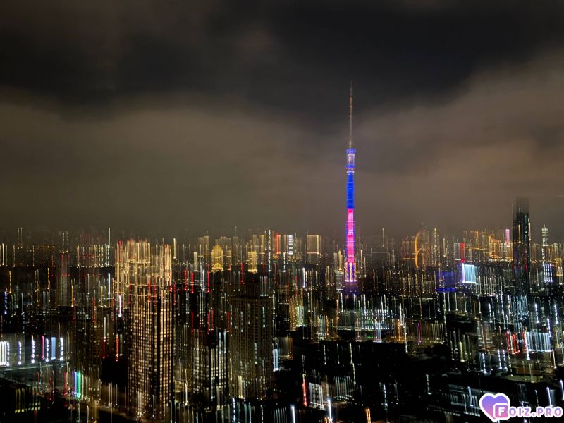 IMG_20251223_190617_960