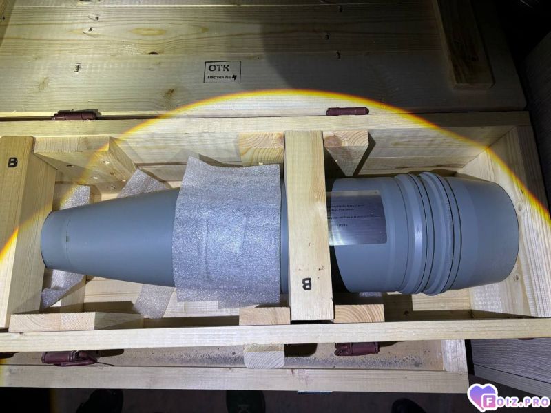 IMG_20251226_185514_071