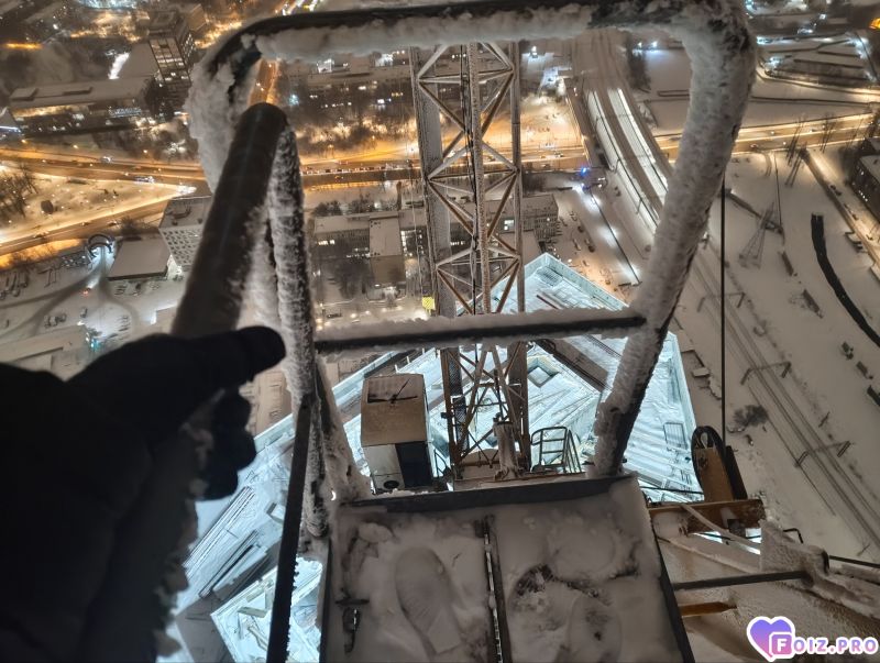 IMG_20260102_053824_571