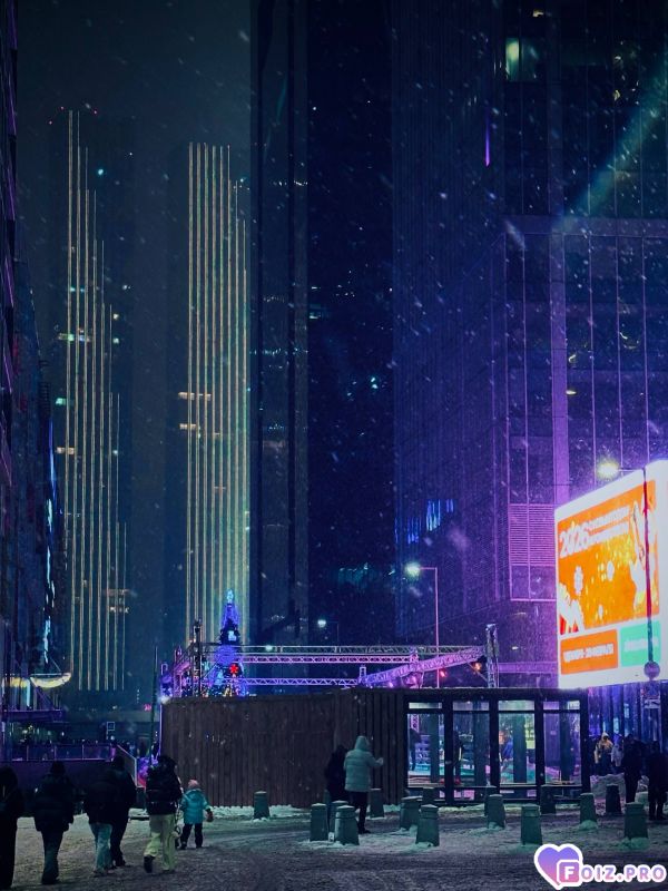 IMG_20260109_195031_287