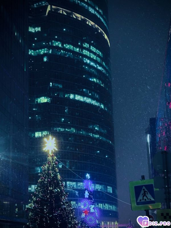 IMG_20260109_195030_918