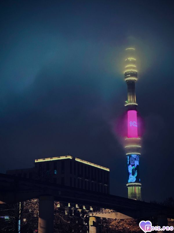 IMG_20260109_210145_810