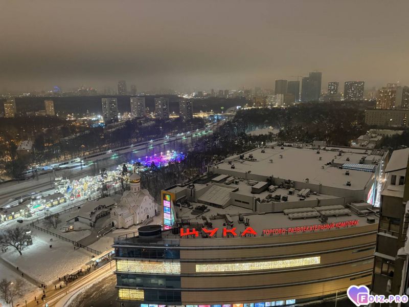 IMG_20260111_211739_458