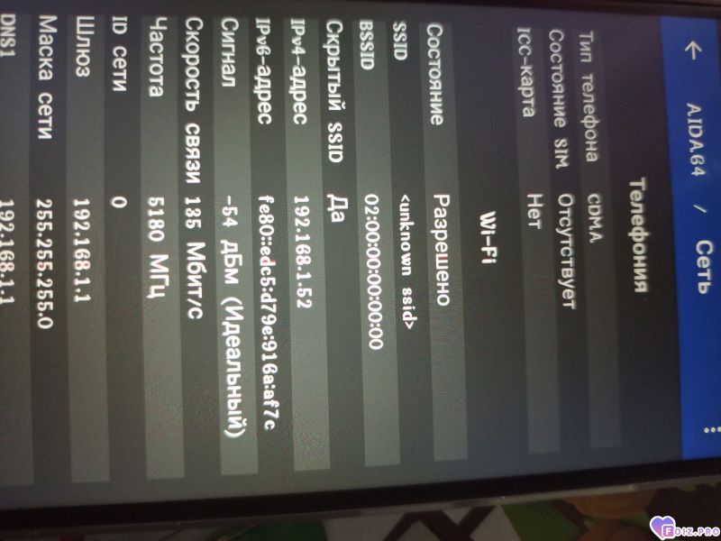 IMG_20260214_083350_251