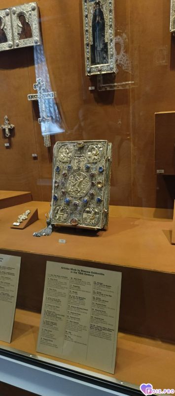 IMG_20251215_145815_416