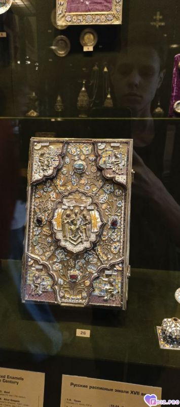 IMG_20251215_145737_116