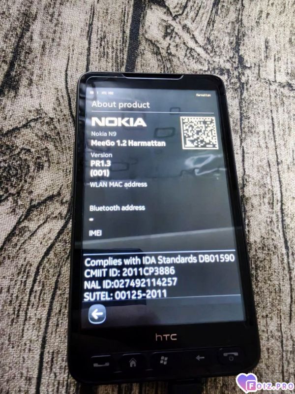 1791214857475
