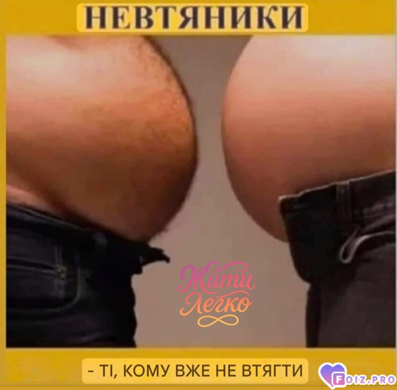 Вріпьцптцптцптіпт