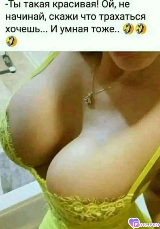 FB_IMG_16658931840384601