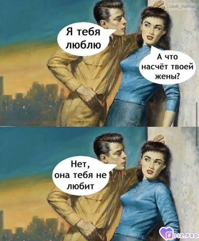 смешно)))